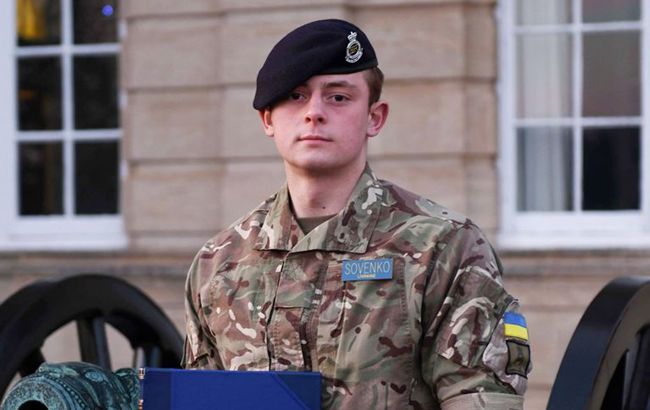 Лучший иностранный выпускник британской военной академии: как сейчас живет украинец