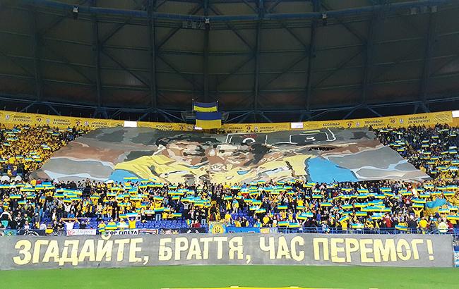 Сеть поразил гимн Украины на стадионе в Харькове
