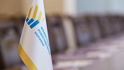 Федерація роботодавців закликає доопрацювати зміни до Податкового кодексу