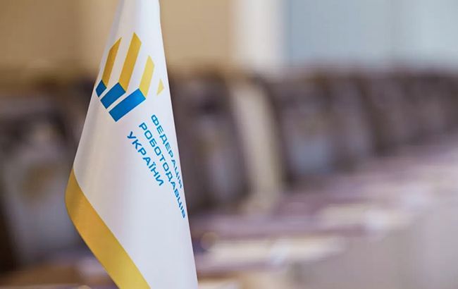 Законопроект 1210 може завдати значної шкоди економіці, - глава ФРУ