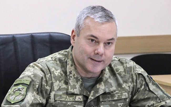 Наев назвал наиболее напряженные направления на Донбассе