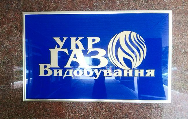 СБУ і Нацполіція провели обшуки в "Укргазвидобуванні"