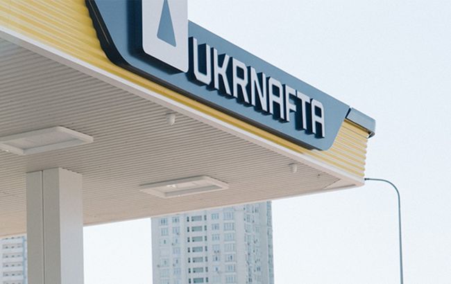 Що не так зі звітами "Укрнафти"? Експерт порівняв реальні цифри компанії з її планами