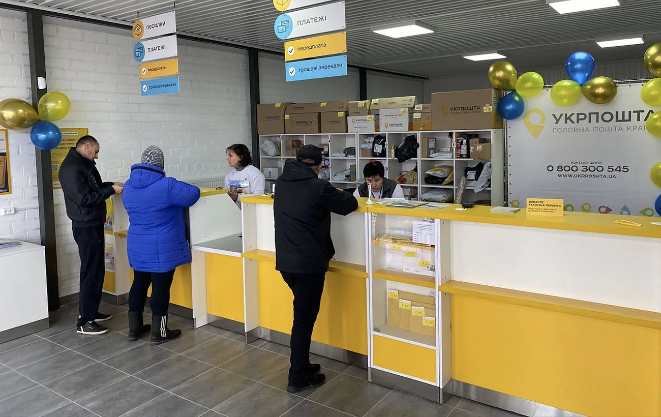 Як довго повістка може чекати на "Укрпошті" і що буде після неявки в ТЦК