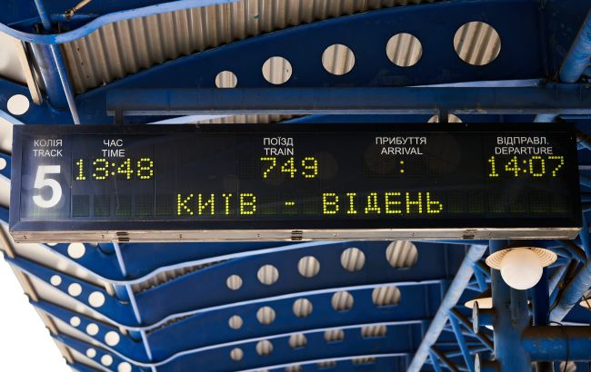 В Угорщині зламався вагон поїзда "Київ-Відень", пасажирів пересадили