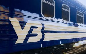 УЗ запускає три нові потяги до Польщі, один з них флагманський