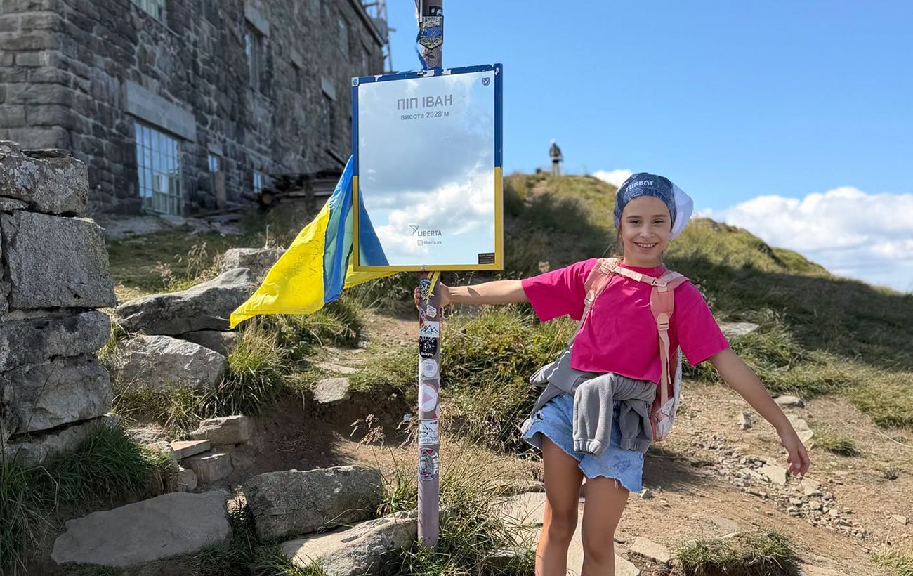 9-річна киянка встановила рекорд України: підкорила шість вершин Карпат