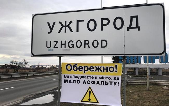 "Каша на дороге": в сети показали состояние трассы Львов-Ужгород
