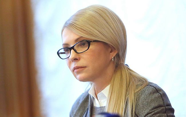 Зараз потрібно всіма законними способами перезавантажити владу, - Тимошенко