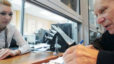 Мінфін роз'яснив порядок верифікації пільг та субсидій