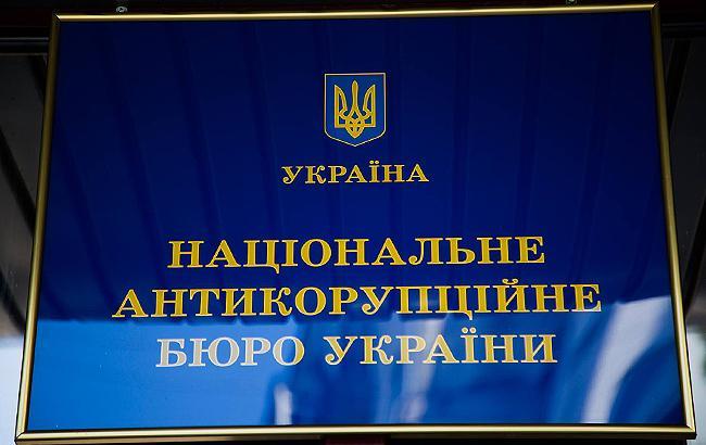 Обыски в Минюсте: замминистра обвинила НАБУ в незаконных действиях