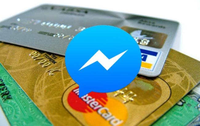 Facebook тестує функцію для стимулювання пересилання грошей через Messenger