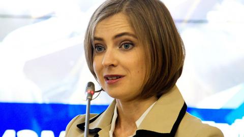 "Няш-мяш" Поклонскую хотят выдвинуть в президенты России