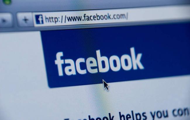 Украинский Facebook захватил старый вирус: инструкция по избавлению