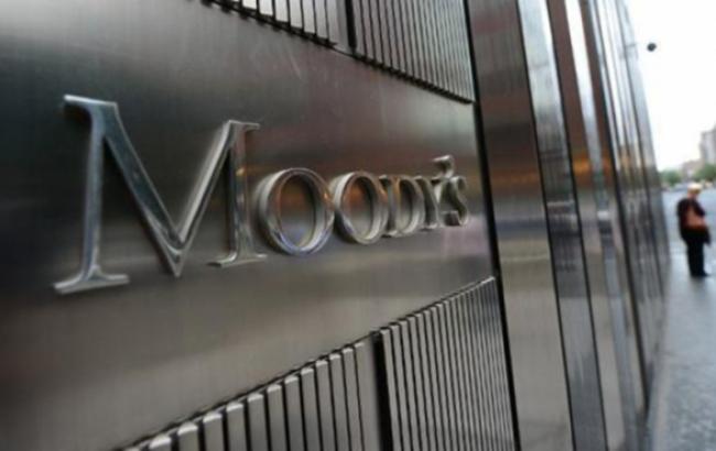 Moody's предсказало снижение ВВП России до 5,5% в 2015 г