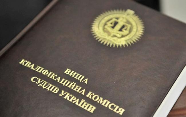 Співбесіди у межах кваліфікаційного оцінювання пройшли 75% із 578 суддів, - ВККСУ