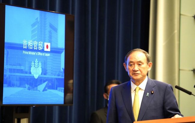 Уряд Японії пішов у відставку