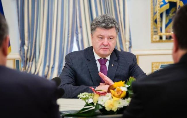 Порошенко уволил 2 глав РГА в связи с их избранием в Раду