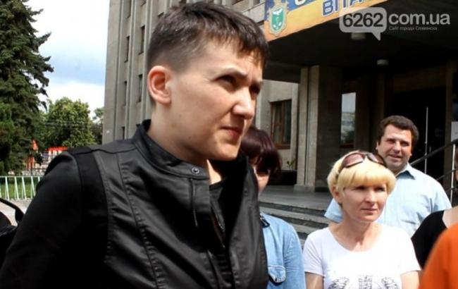 Савченко посетила прифронтовой Славянск