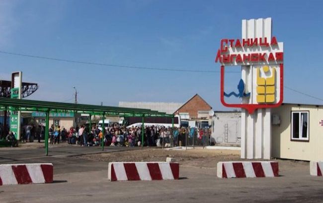 У "Станиці Луганській" помер чоловік при переході на окуповану територію