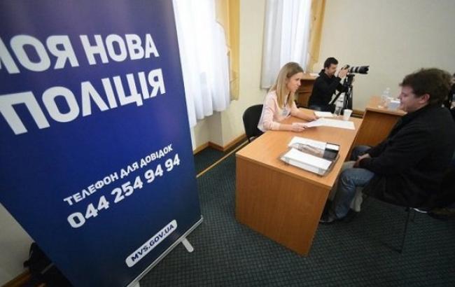 У МВС завтра стартує тестування для кандидатів у нову патрульну службу Києва