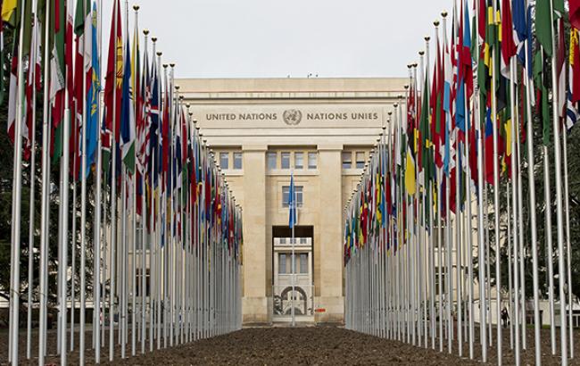 В ООН избрали судьями международного суда представителей Марокко, РФ, Австралии и США