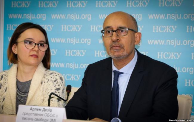 ОБСЄ: ті, хто погрожує журналістам в Україні, повинні понести відповідальність