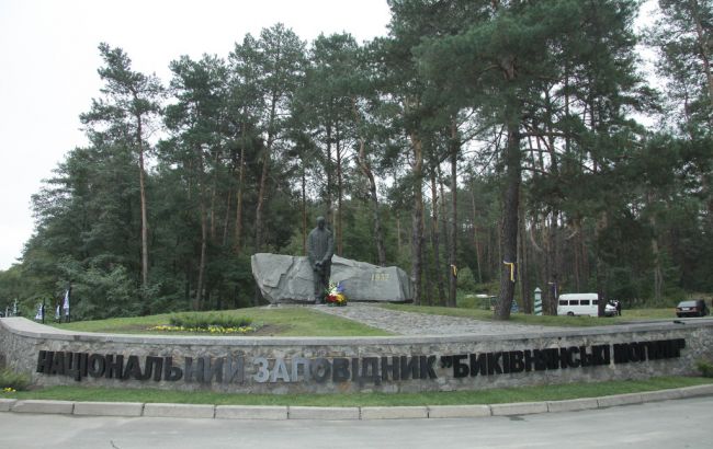 Порошенко затвердив заходи з підготовки до вшанування пам'яті жертв масових репресій