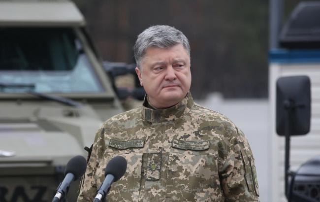Порошенко закликав СБУ активізувати контррозвідувальну роботу