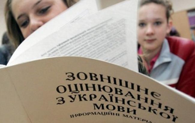 В Україні сьогодні розпочинається реєстрація для участі у ЗНО-2015