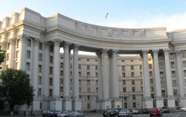 Переговоры контактной группы по линии разграничения на Донбассе продолжаются, - МИД Украины