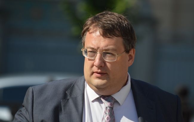 У Полтавській області у депутата від "Батьківщини" знайшли паспорт громадянина РФ, - Геращенко