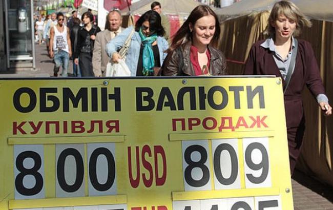 Курс доллара на межбанке в 10:17 в продаже остался без изменений - 29,00 грн/долл., - "ИнтерБизнесКонсалтинг"