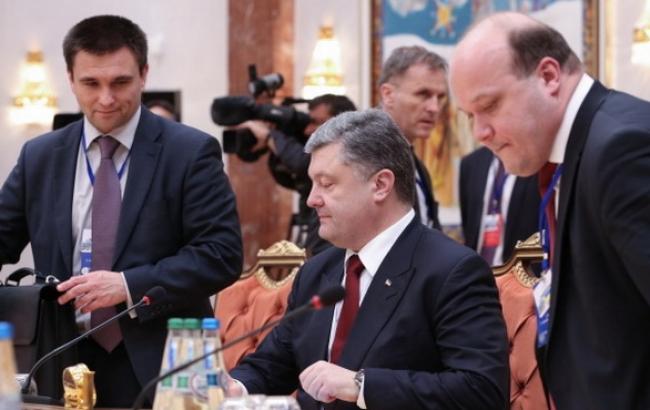 В Минске завершились переговоры "нормандской четверки"