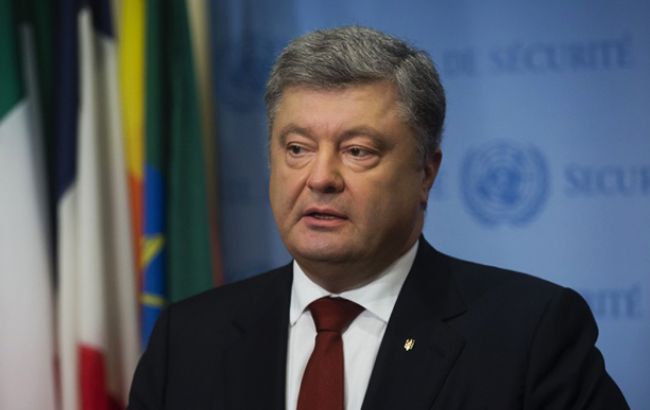 Закон об образовании никоим образом не ограничил языки нацменьшинств, - Порошенко