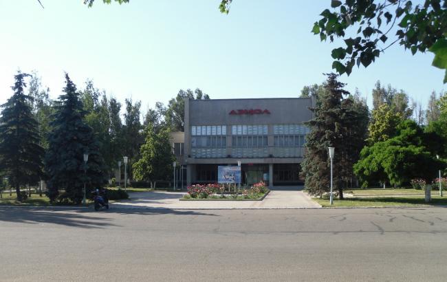 Бердянский "Азмол" признан банкротом