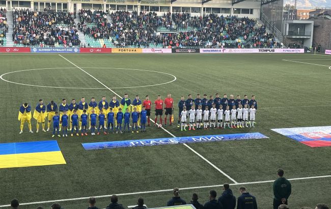 Молодіжна збірна України програла Словаччині U-21 у плей-офф відбору до Євро-2023
