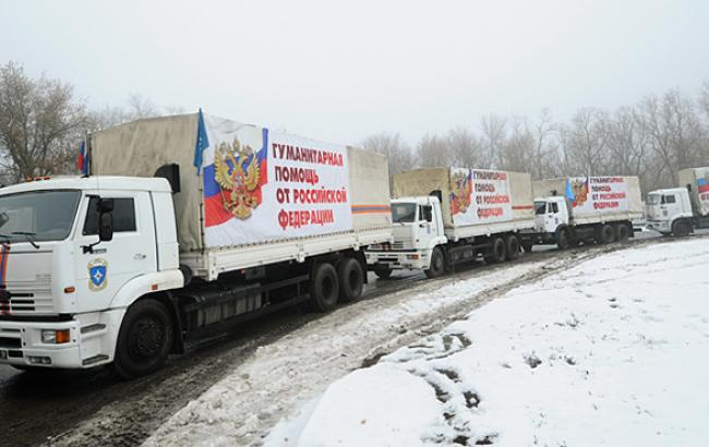 З Росії стартував 11-й "гумконвой" МНС РФ з вантажем для Донбасу