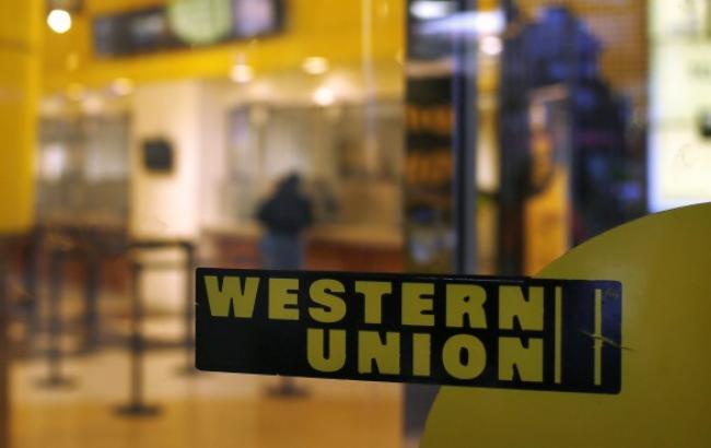 В украинских банках не работает система Western Union из-за сбоя в центральном офисе компании в США