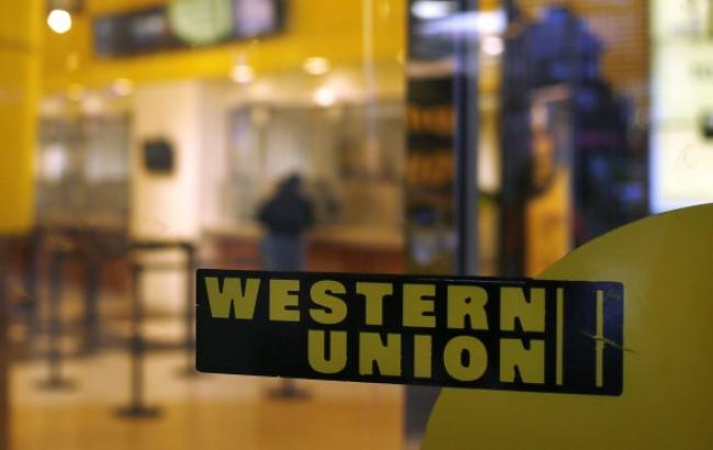 В українських банках не працює система Western Union через збій в центральному офісі компанії в США