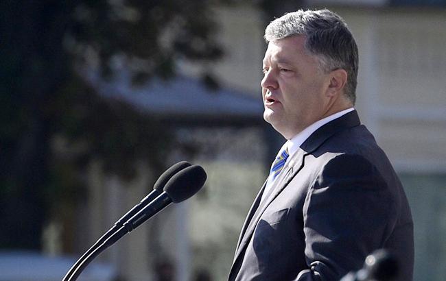 Порошенко заявил о возможностях для повышения уровня жизни украинцев