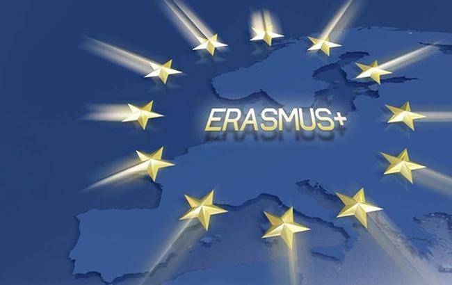 ЄС збільшить фінансування програми Erasmus до 30 млрд євро