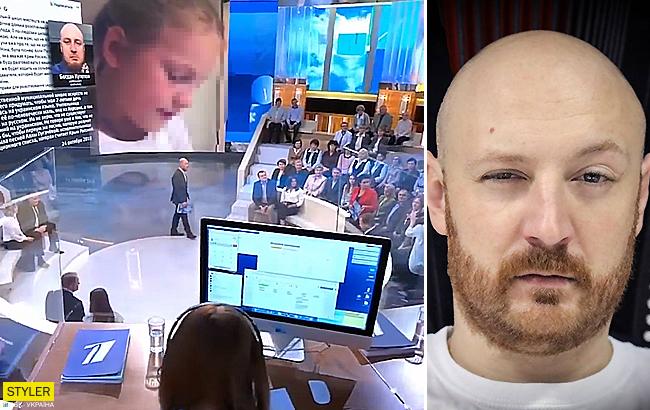 "Распятый мальчик плачет": украинский журналист возмущен тем, что его дочь показали на российском ТВ