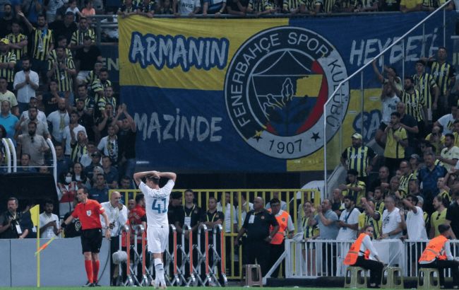 УЄФА покарав "Фенербахче" за провокації вболівальників у матчі з "Динамо"