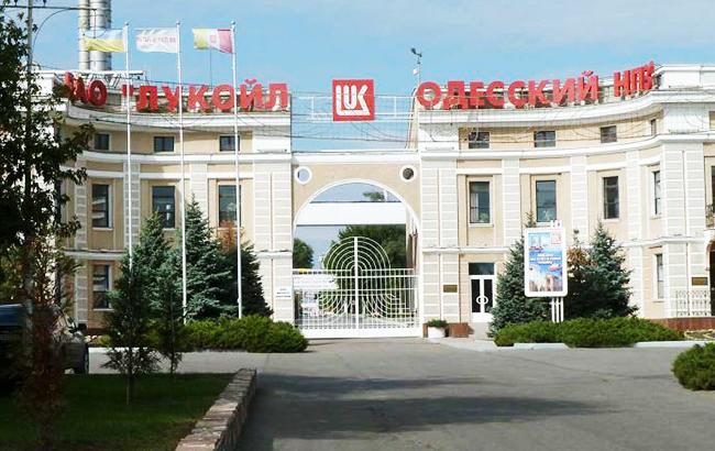 Фонд держмайна допускає злиття Одеського НПЗ з іншим підприємством для приватизації