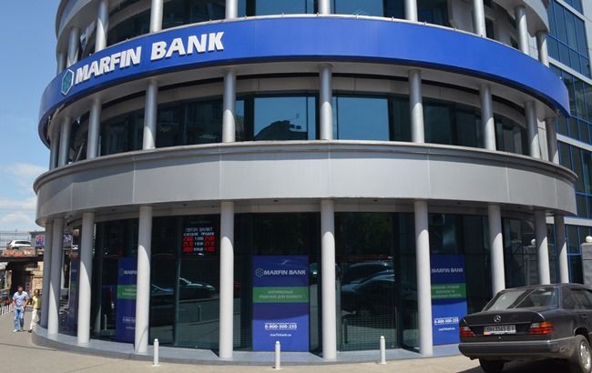 Марфин банк: только цифры
