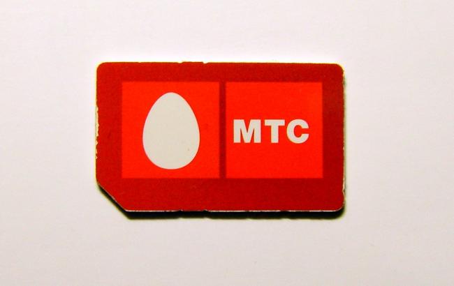 На окупованій ДНР території виникли перебої з мобільним зв'язком МТС