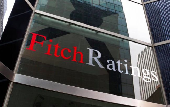 Агентство Fitch підвищило рейтинг України