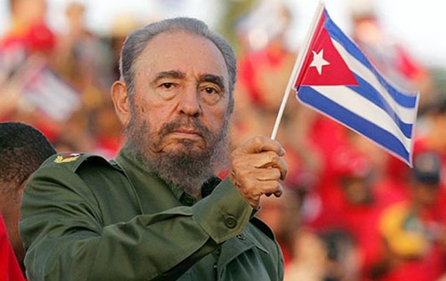 На Кубе запретили называть улицы именем Фиделя Кастро