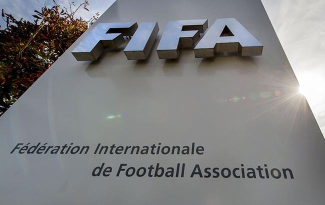 ФИФА приняла две заявки на проведение ЧМ-2026
